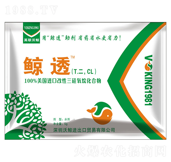 ��Ʒ�|(zh��)�ЙC������-�L͸-���L