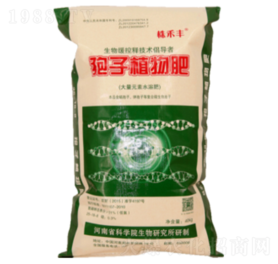 ����ֲ���25-18-8-����S-��˹��