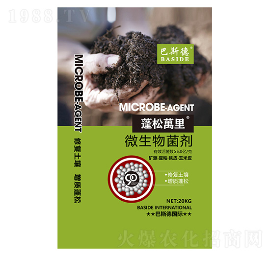 ΢�������-�����f(w��n)��-��˹��