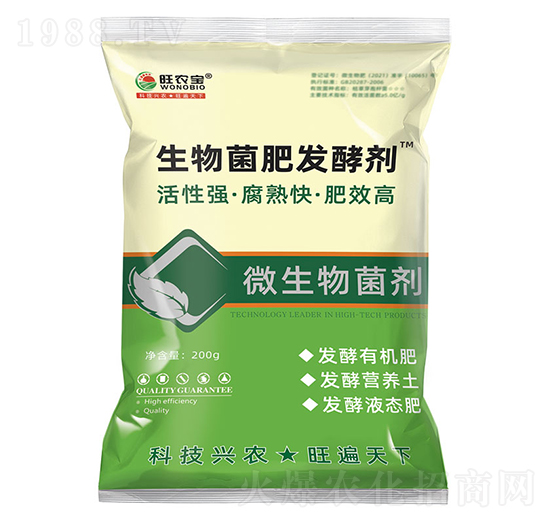 ������ʰl(f��)�̈́�-���r(n��ng)��