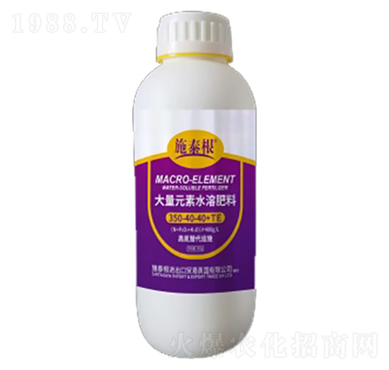 1000g�ߵ�����Ԫ��ˮ�ܷ�350-40-40+TE-ʩ̩��