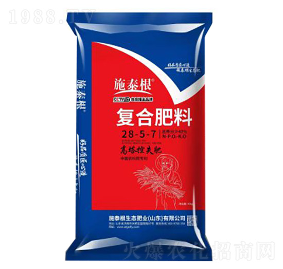 �ͺϷ���28-5-7-ʩ̩��