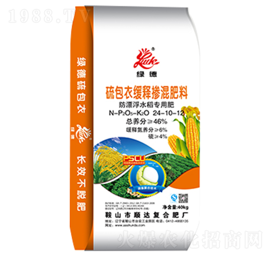 ����¾�ጓ������24-10-12-�G��-��_(d��)