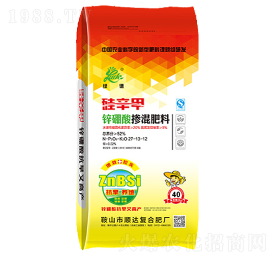 �\���ᓽ�����27-13-12-���\��-��_(d��)