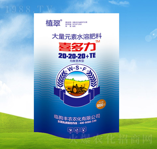 ����I�B(y��ng)�ʹ���Ԫ��ˮ�ܷ���20-20-20+TE-ϲ����-�S�r(n��ng)�r(n��ng)��