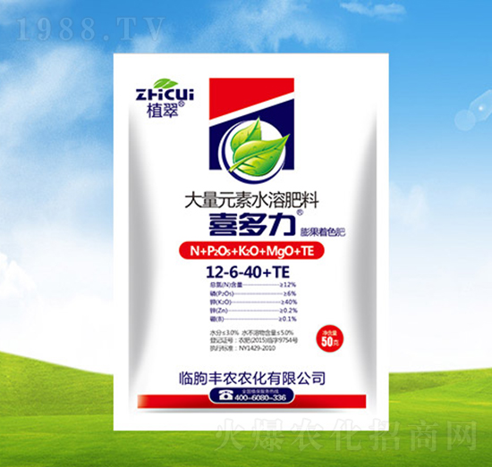 �����ɫ�ʹ���Ԫ��ˮ�ܷ���12-6-40+TE-ϲ����-�S�r�r��