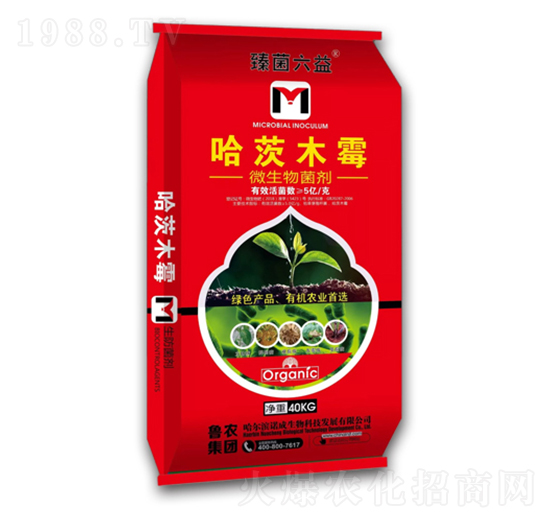 40kg����ľù-���r(n��ng)���F(tu��n)