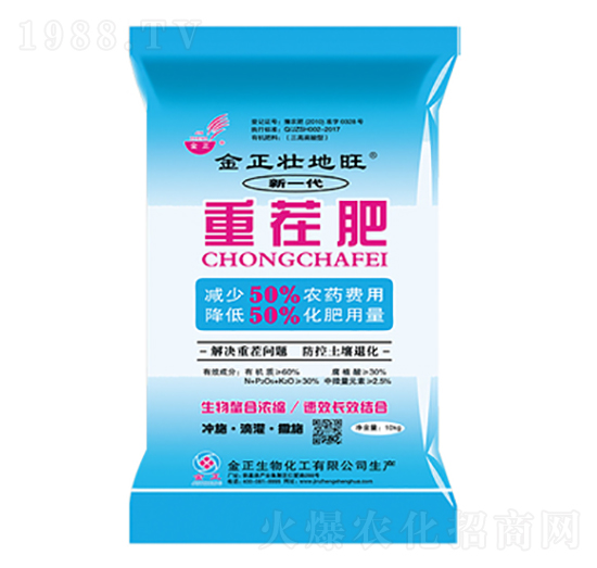 ��һ���ز��-�ѵ���-��������