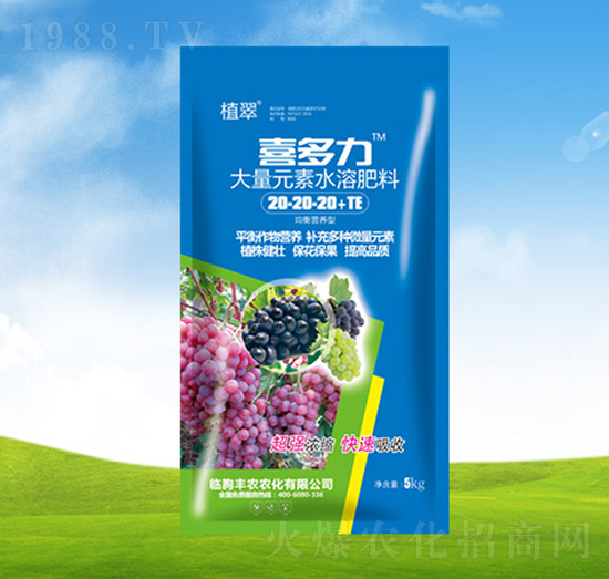 ���ь��ô���Ԫ��ˮ�ܷ���20-20-20+TE-ϲ����-�S�r(n��ng)�r(n��ng)��