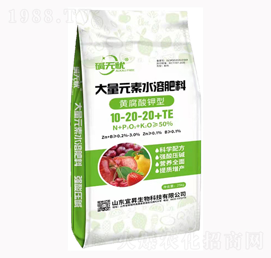 �S������ʹ���Ԫ��ˮ�ܷ�10-20-20+TE-�˕N����