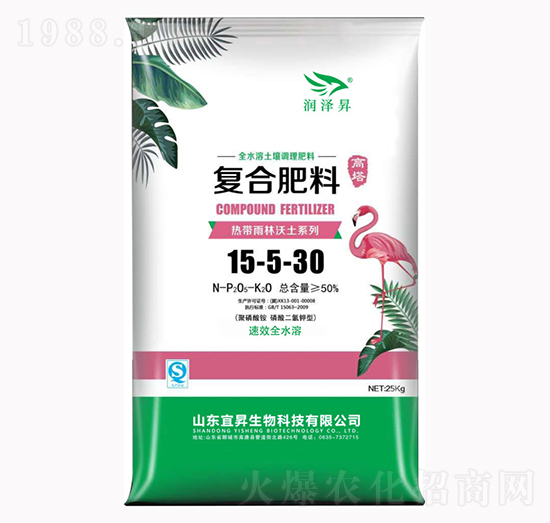 ��⛏ͺϷ���15-5-30-�˕N����