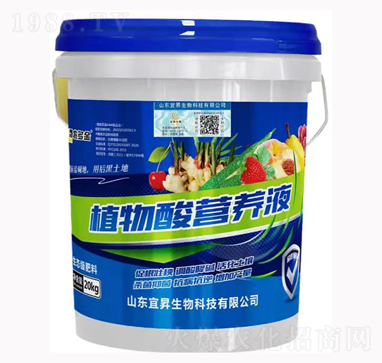 ֲ����I�B(y��ng)Һ-�˕N����