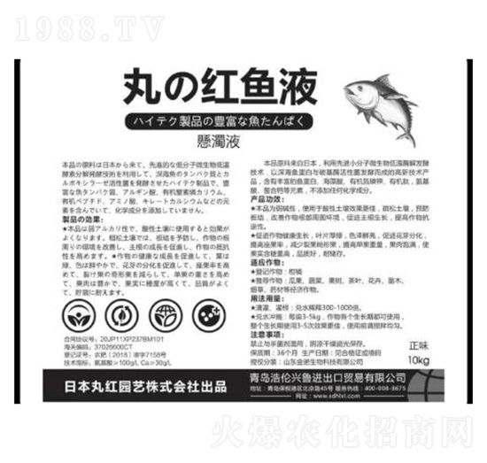 �������猣���~(y��)����-�Ƃ��d��