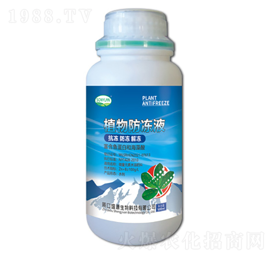 ֲ�����Һ-ʢԴ