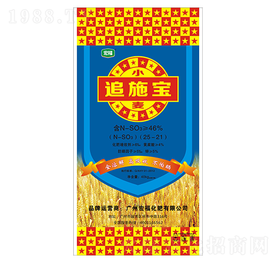 С��׷ʩ��-�������