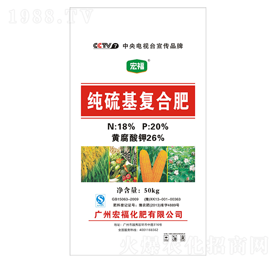 ������ͺϷ�-�������