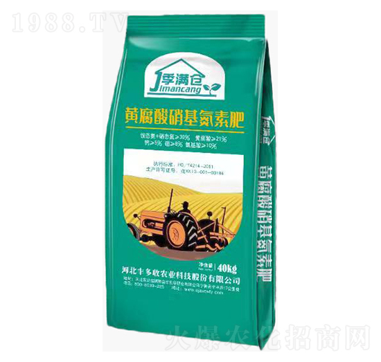 40kg�S�����������ط�-���M�}-�S����