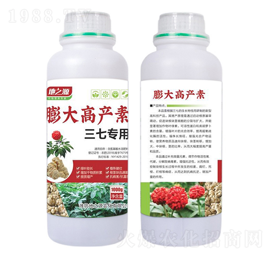 ���ߌ������߮a(ch��n)��-�����r(n��ng)�I(y��)