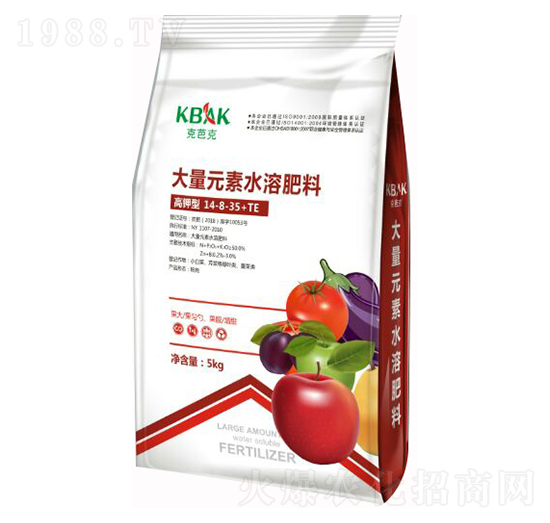 ����ʹ���Ԫ��ˮ�ܷ�14-8-35+TE-�˰Ϳ�