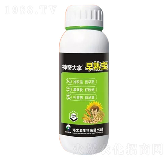 ˮ��С���������쌚-�������-��֮Դ