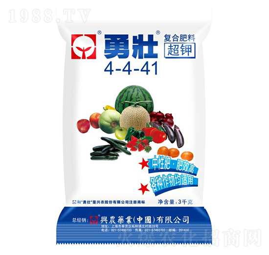 �ߝ�ȳ�⛏ͺϷ�4-4-41-��-�d�rˎ�I(y��)