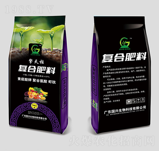 �S����⛏�(f��)�Ϸ���17-17-17-������-���d����