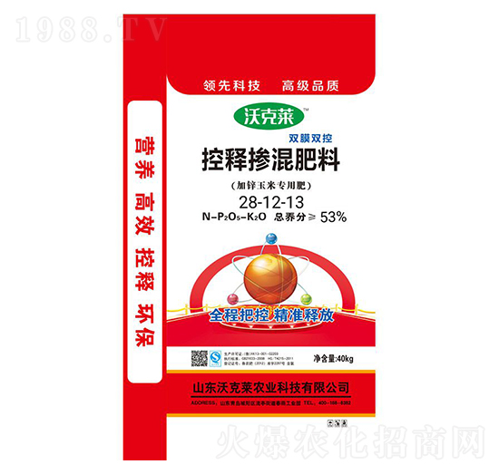 ��ጓ������28-12-13-�ֿ��R