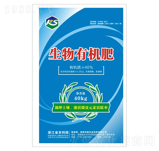 �����ЙC��-��ɭ�r(n��ng)�I(y��)