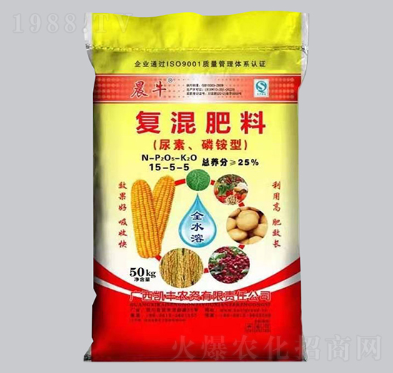 復(fù)混肥料15-5-5-凱基化工