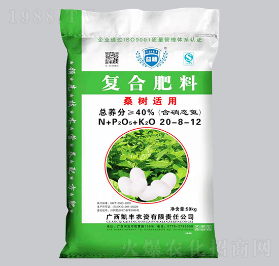 ɣ���m�ÏͺϷ���20-8-12-�P������