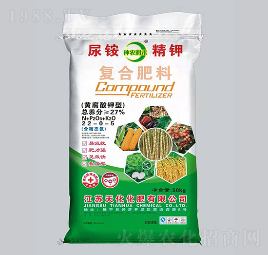 �S������͏�(f��)�Ϸ�22-0-5-���r(n��ng)����-�P������