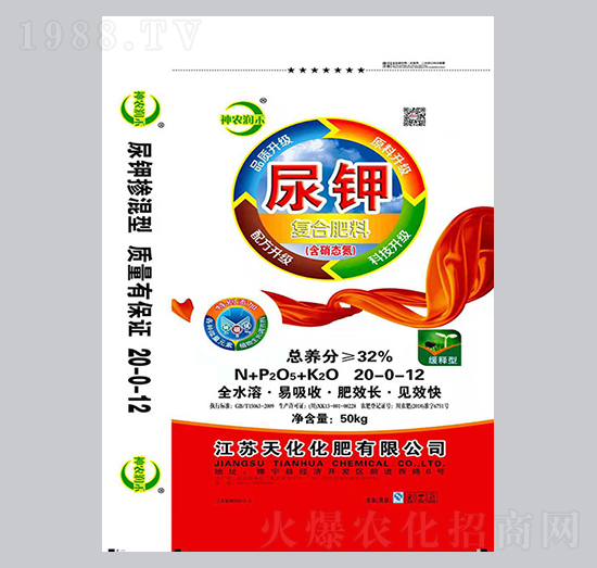 ��⛏ͺϷ���20-0-12-���r(n��ng)����-�P������