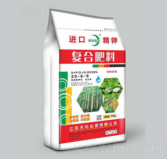 ȫˮ�܏�(f��)�Ϸ���20-6-9-���r(n��ng)��(r��n)��-�P������