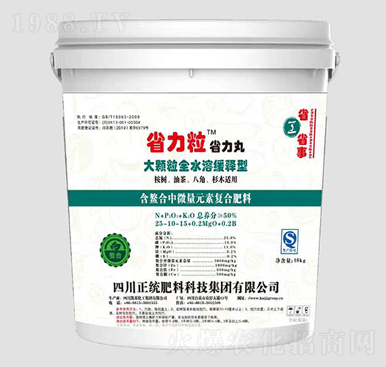 50%��(f��)�Ϸ���25-10-15-ʡ������ʡ����-�P������