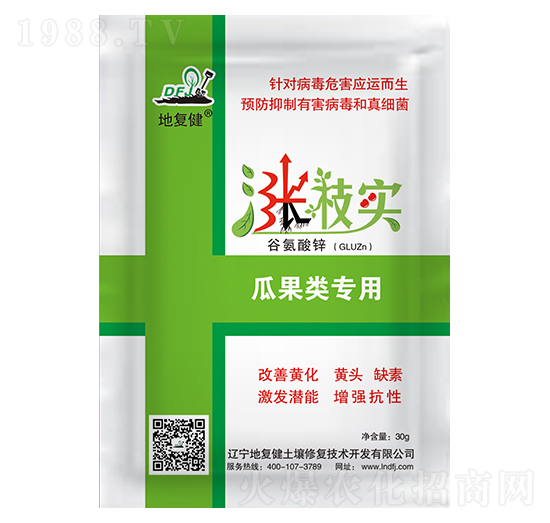 �Ϲ��(l��i)��(zhu��n)���~���-�q��(sh��)��(sh��)-�؏�(f��)��