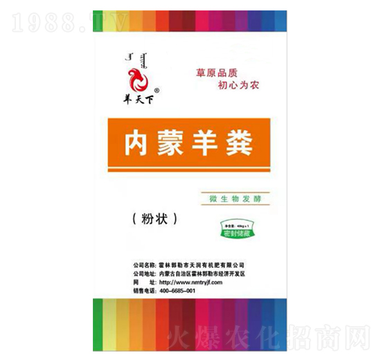 ��(n��i)����S��4̖(h��o)���b��-������-�읙(r��n)