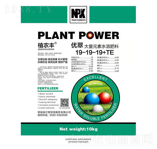 ��(y��u)�����Ԫ��ˮ�ܷ�19-19-19+TE-���S�r��