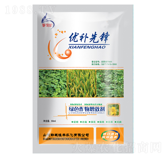 ��(y��u)�a(b��)���h-���S�r(n��ng)��