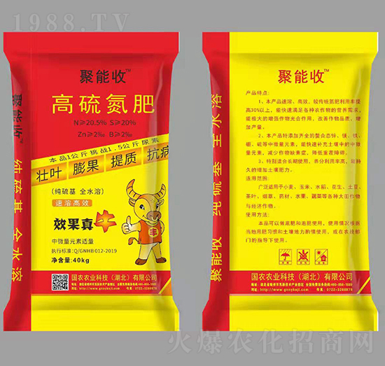 ���򵪷�-������-��(gu��)�r(n��ng)�r(n��ng)�I(y��)