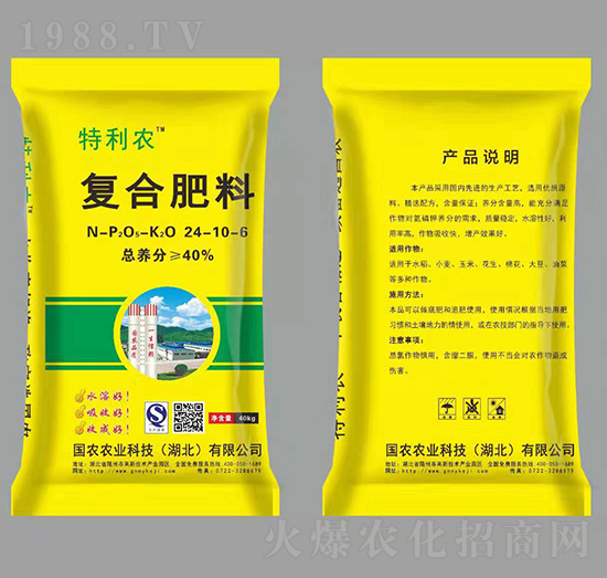 ��(f��)�Ϸ���24-10-6-�����r(n��ng)-��(gu��)�r(n��ng)�r(n��ng)�I(y��)