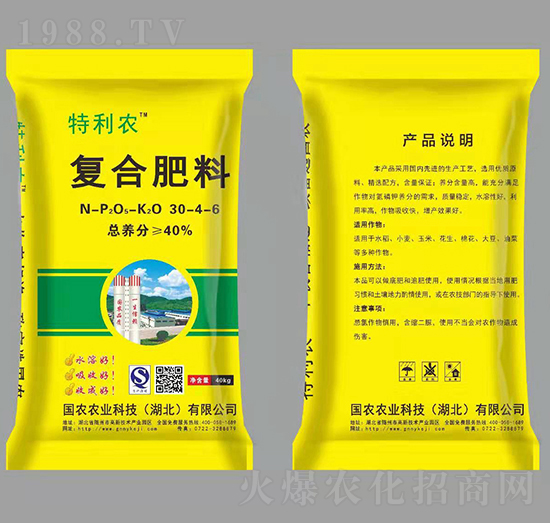 ��(f��)�Ϸ���30-4-6-�����r(n��ng)-��(gu��)�r(n��ng)�r(n��ng)�I(y��)