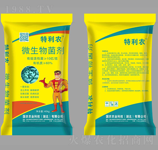 10�|΢�������-�����r(n��ng)-���r(n��ng)�r(n��ng)�I(y��)