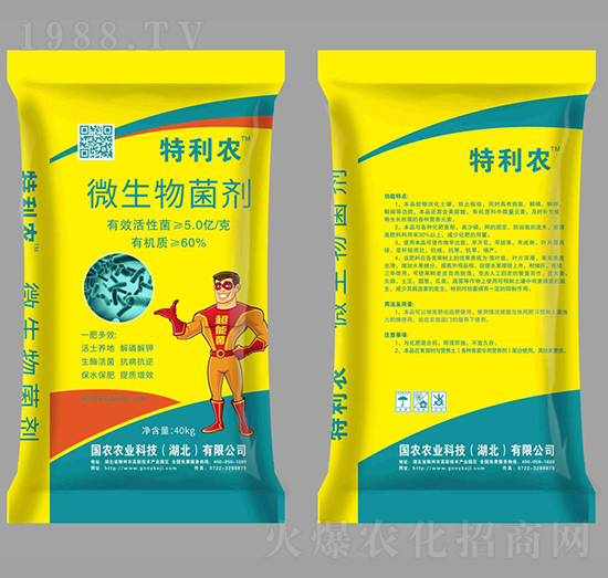 5�|΢�������-�����r(n��ng)-���r(n��ng)�r(n��ng)�I(y��)