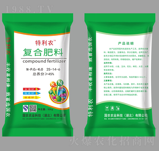 ��(f��)�Ϸ���25-14-6-�����r(n��ng)-��(gu��)�r(n��ng)�r(n��ng)�I(y��)