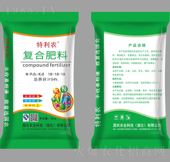 �ͺϷ���18-18-18-�����r-���r�r�I(y��)