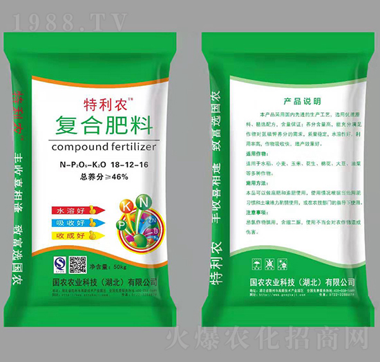 �ͺϷ���18-12-16-�����r(n��ng)-���r(n��ng)�r(n��ng)�I(y��)