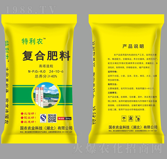 ���������ͺϷ���24-10-6-�����r(n��ng)-���r(n��ng)�r(n��ng)�I(y��)