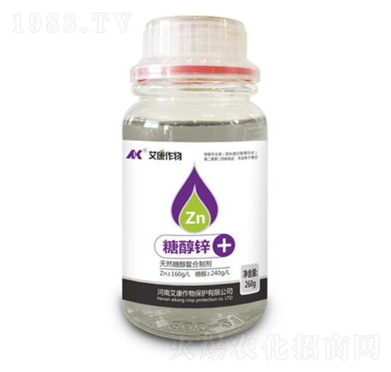 糖醇鋅-施田農業(yè)