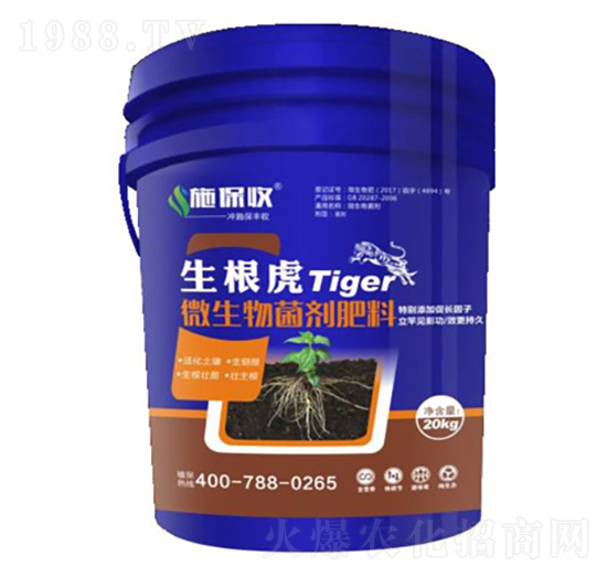 ΢�����������-������-ʩ���r(n��ng)�I(y��)