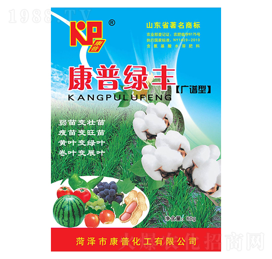 ���վG�S���V�V�ͣ�-���շʘI(y��)